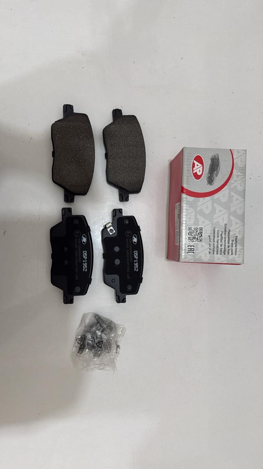 Ön Fren Balata Egea