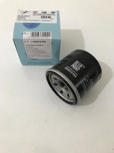 Yağ Filtresi | Palio Albea (Otomatik Şanzuman)