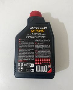Şanzıman Yağı 1lt 75W80