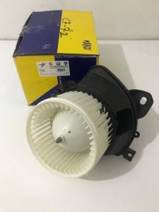 Kalorifer Motoru | Linea Fioino