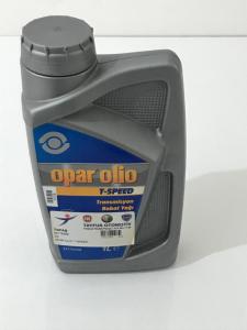 Otomatik Şanzuman Robot Yağı | 1 Lt (T-Speed)