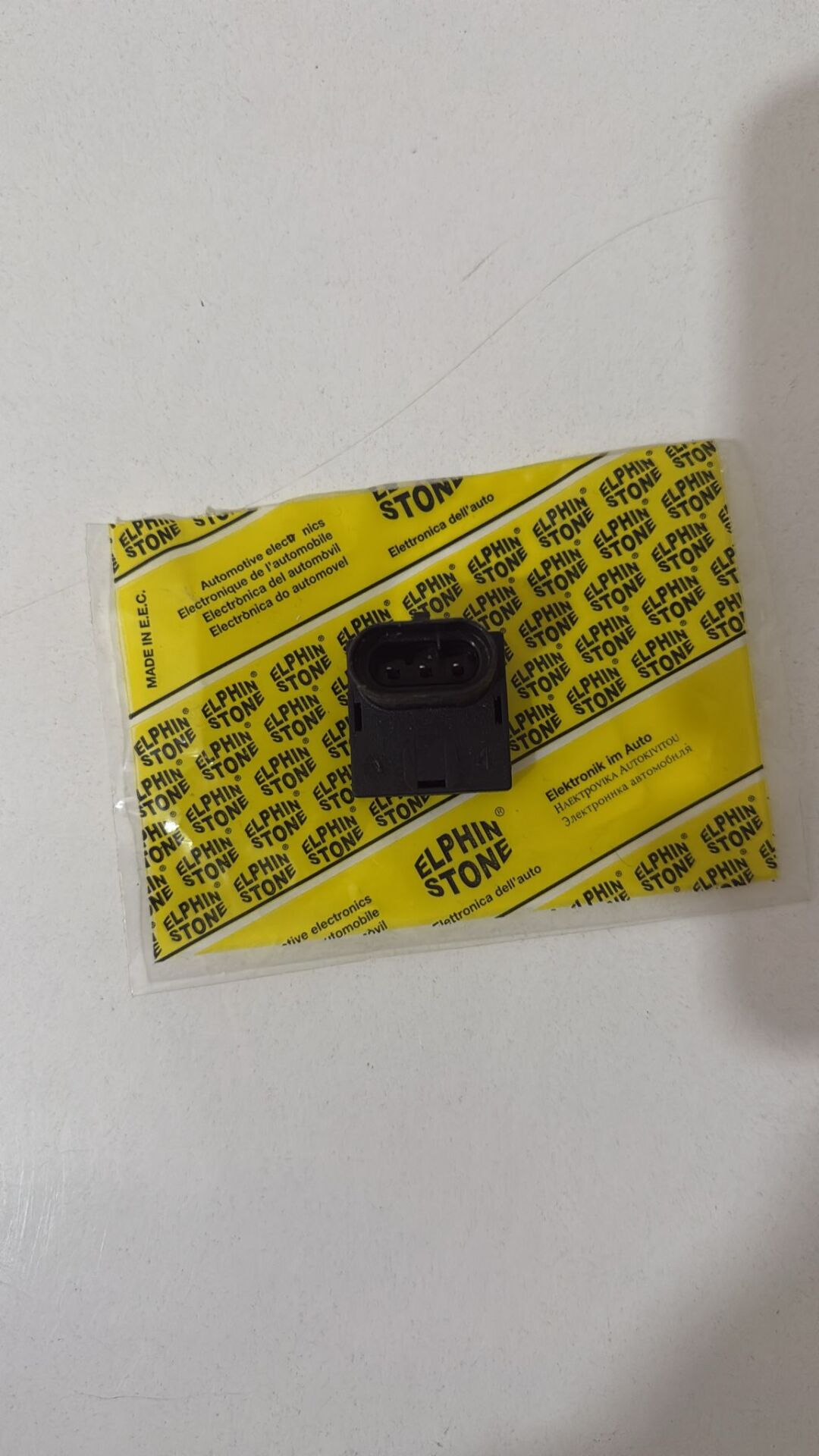 Vites Kumandası Sensörü - Start Stop Sensörü Fiat Egea  50296176