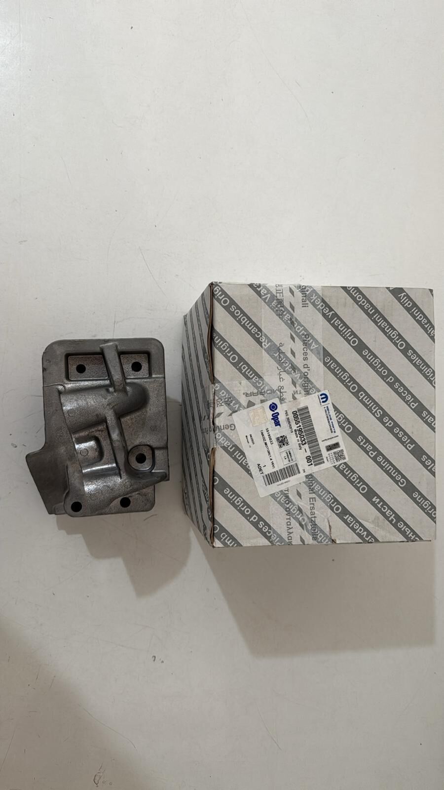 Motor Takozu Sportu Sağ | Egea Grande Punto 500L Doblo Mito 1.4-16V