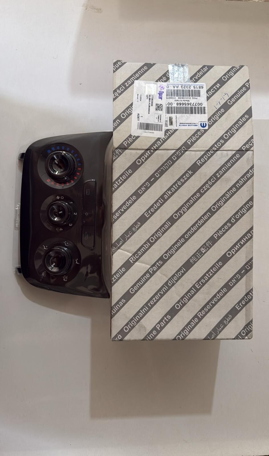 Klima Kumanda Paneli Grande Punto