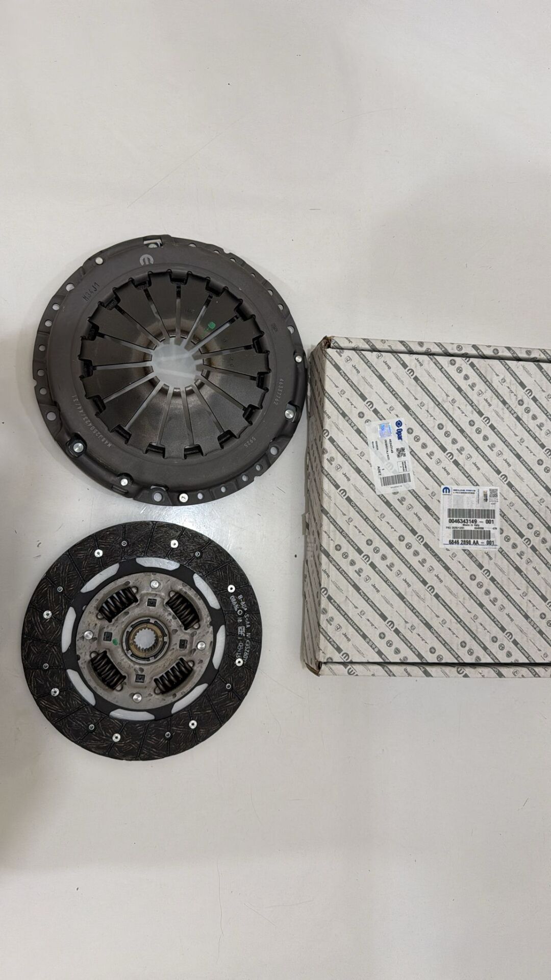 Debriyaj Seti Egea 500X Renegade 1.0 Benzinli