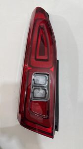 Stop Doblo V Sol Tek Kapı