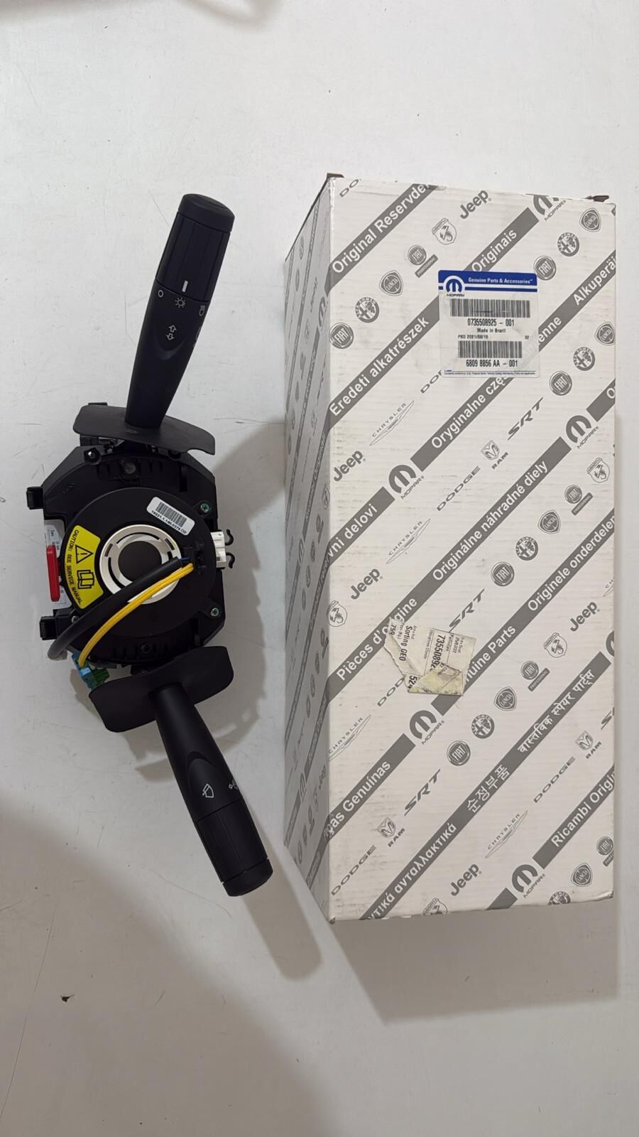 Sinyal Kumanda Kolu | Albea Strada