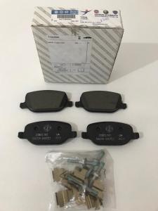 Arka Disk Balata | Lancia Delta