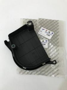 Triger  Kapağı | Fiat Palio  1.2 16V -Üst