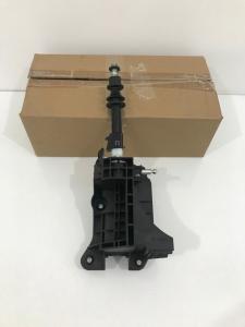 Vites Kumanda Üst Kolu | Ducato Boxer 2007 ve Sonrası