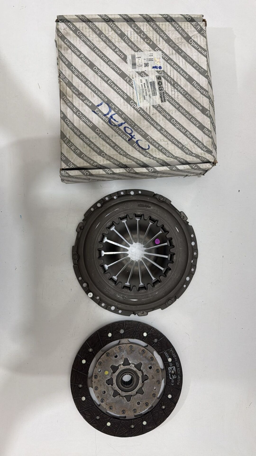 Debriyaj Seti ( Baskı Balata ) 1.6 Mjtd Otomatik Şanzıman