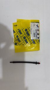 Fıskiye Memesi Arka Ypsilon