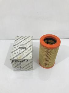 Hava Filtresi | Bravo Lancia Delta 1.6 Jtd