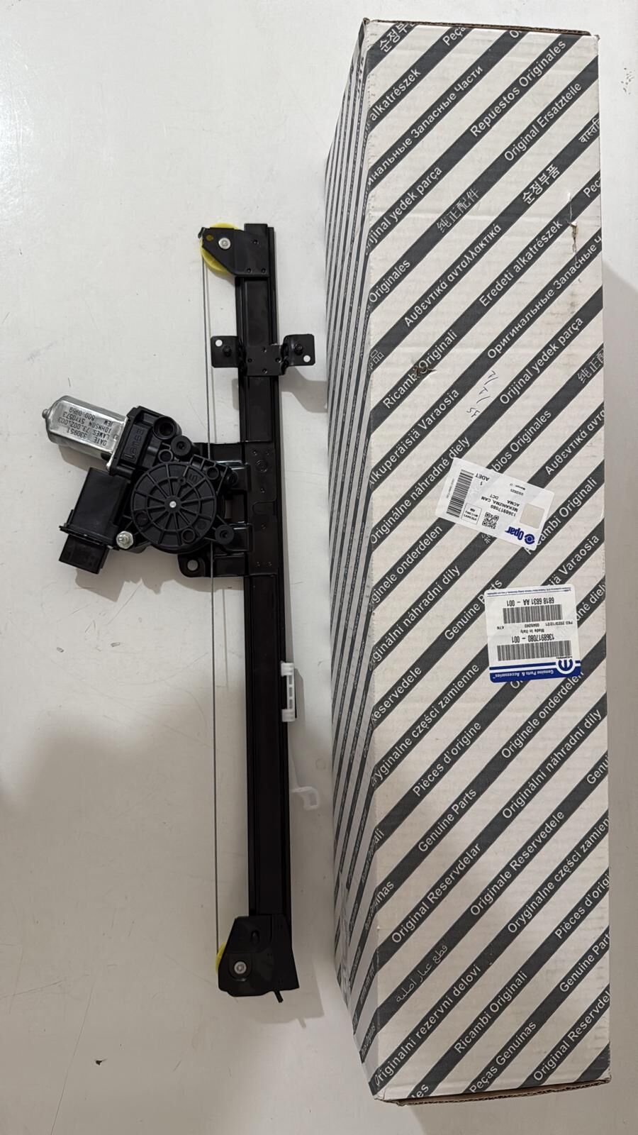 Ön Cam Kriko Ducato 3 Sağ