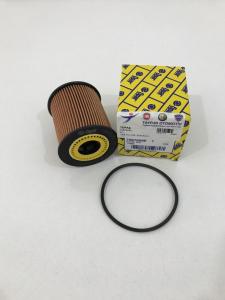 Yağ Filtresi | 500X Egea 1.6 E-Torq Benzinli