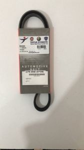 Alternatör Kayışı | Tipo Uno 1.4  4Pk938