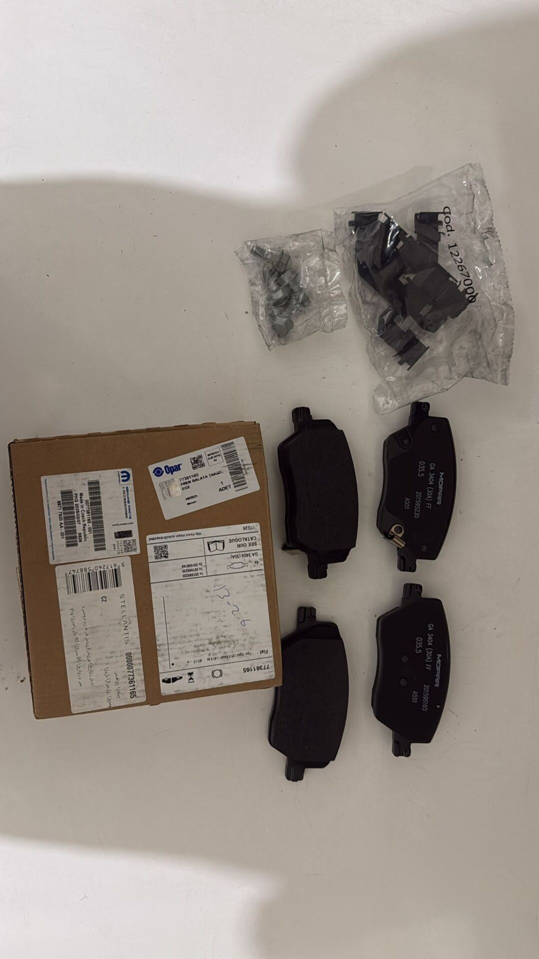 Ön Fren Balatası | Egea Sedan HB