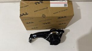 Sis Farı Panda Sol (2003-2005)