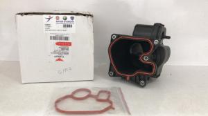 Egr Arka Kapak Doblo III Linea 1.6Mjet