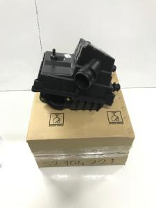 Hava Filtre Kabı | Egea 1.3 Mjtd Euro 6