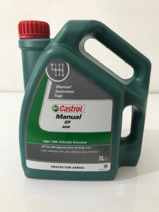 Şanzuman Yağı | 80 Numara 3Lt Castrol