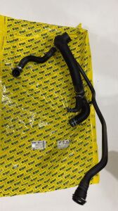 Radyatör Alt Hortumu | Egea 1.6 Mjtd Euro 6 Adblue