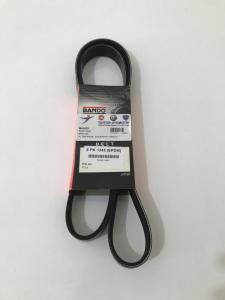 Alternatör Kayışı | Doblo Egea Bravo 500L 500X 1.6 Mjtd (6pk1345)