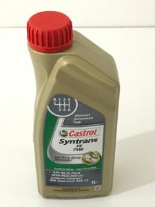 Castrol Motor Yağı | 75 1 Lt