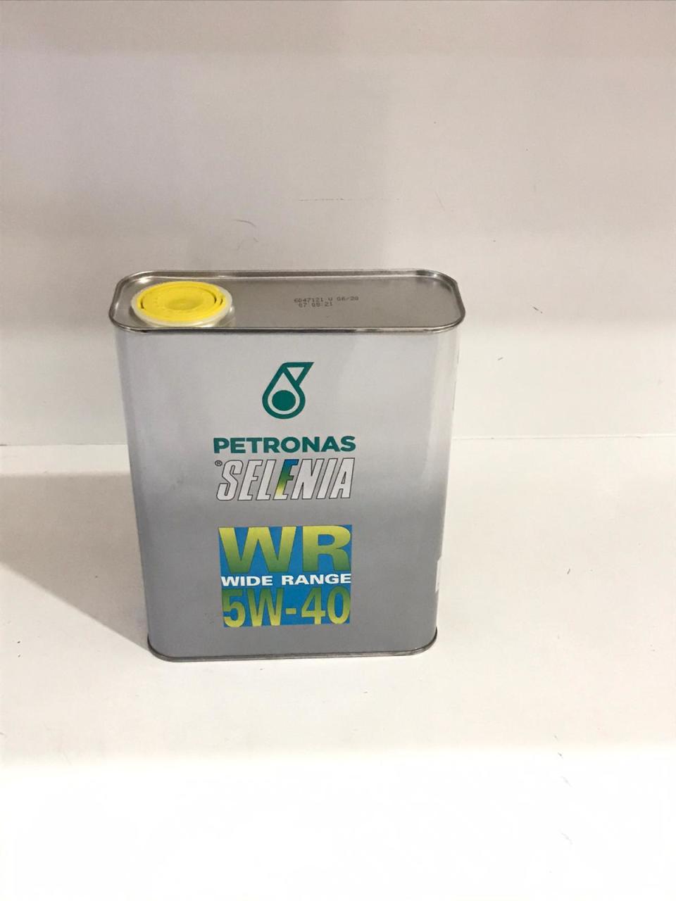 Selenia | 5-40 Motor Yağı 2 Litre (Dizel)