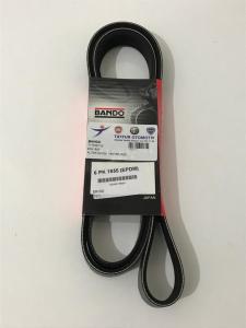 Alternatör Kayışı | Alfa Romeo 145 156 Klimalı