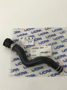 Kalorifer Hortumu | Egea 1.3 Jtd Euro 5